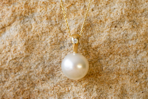 South Sea Pearl Pendants & Necklaces