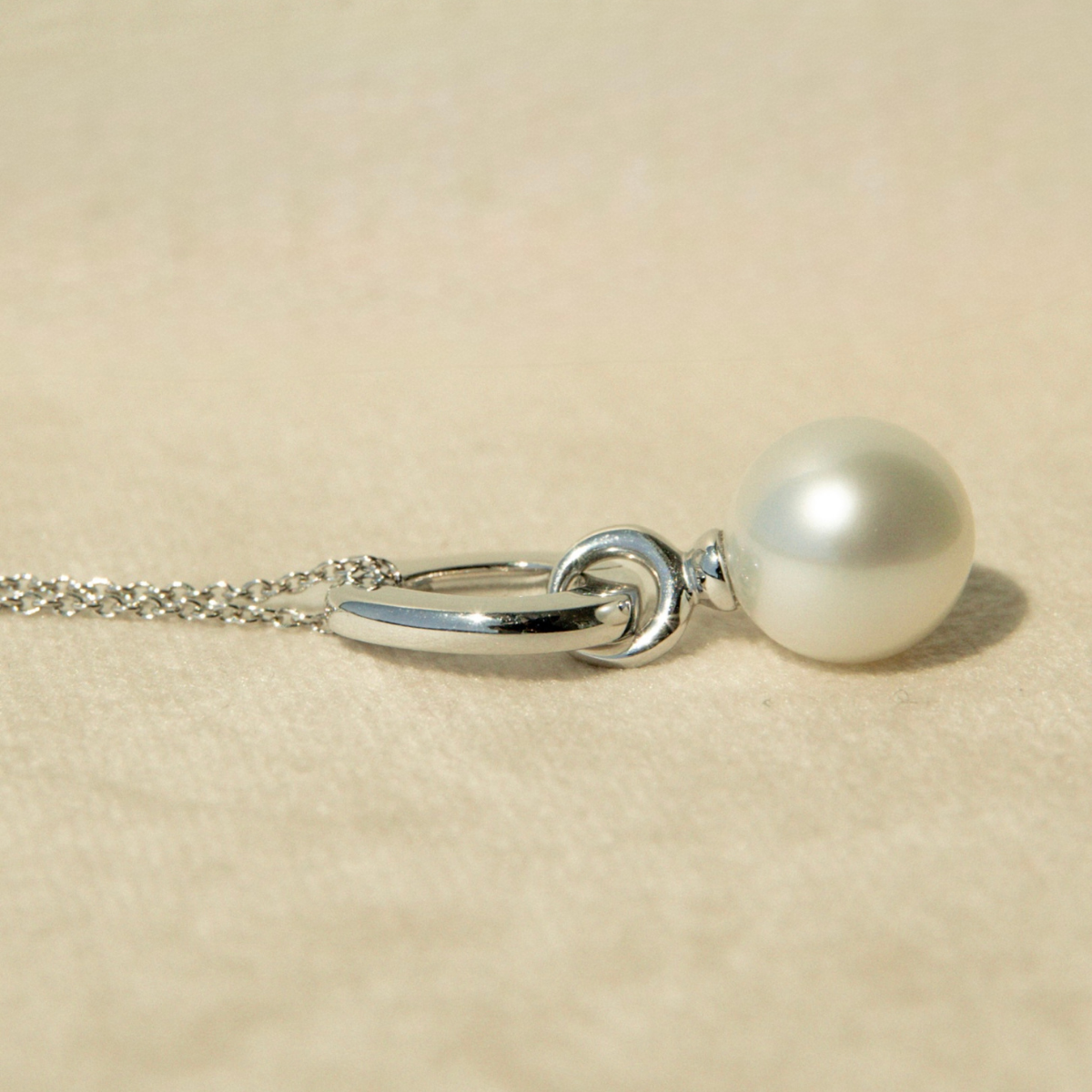 Banksia Pendant Australian South Sea Cygnet Bay Drop 11mm A1 9ct White Gold