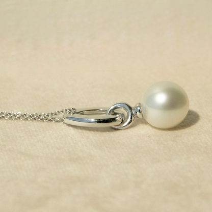 Banksia Pendant Australian South Sea Cygnet Bay Drop 11mm A1 9ct White Gold