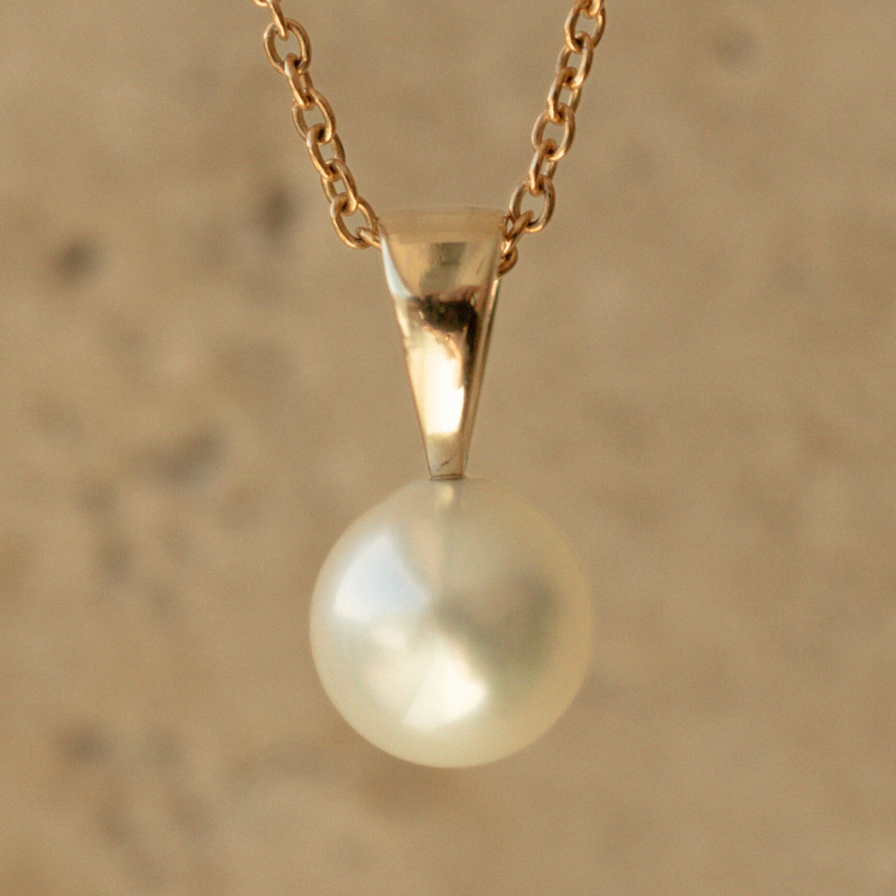 Simple Pearl Pendant | 7mm AAA grade Australian Akoya Pearl | Pearls of ...