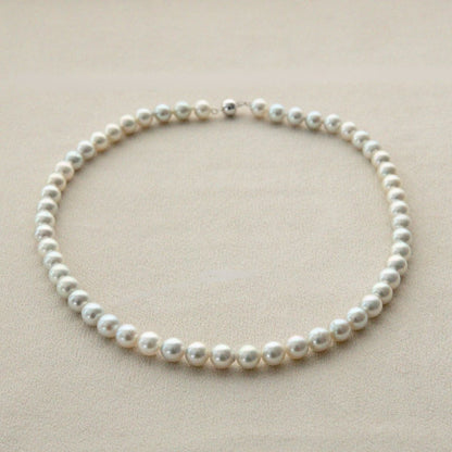 Strand Necklace Australian Akoya Broken Bay 7-7.5mm AA 53pc 43cm 18ct White Gold Ball Clasp