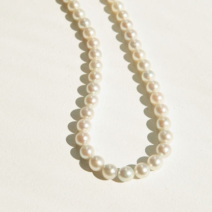Strand Necklace Australian Akoya Broken Bay 7-8mm AAA 53pc 42.5cm 18ct White Gold Ball Clasp